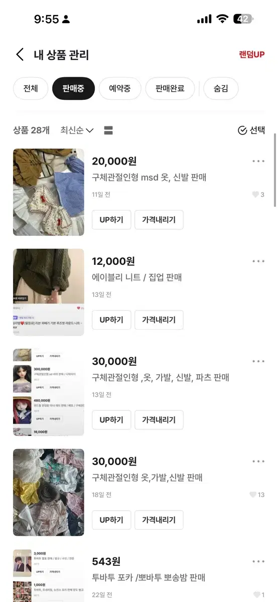 thumbnail-2